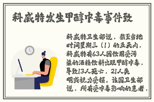 狠狠色噜噜狠狠狠狠7**