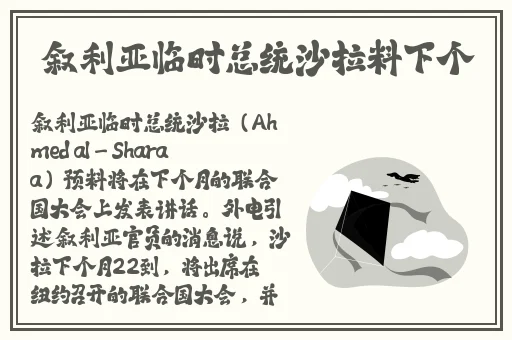 米粒米粒动漫网站
