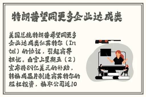 国产精品无码一区二区三区电影
